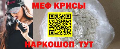 экстази Изобильный