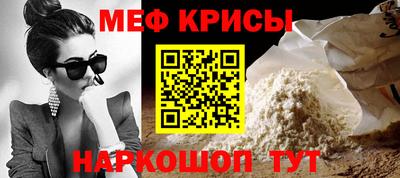 экстази Изобильный