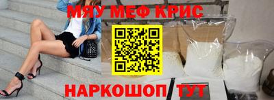 Альфа ПВП Ипатово