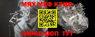 Альфа ПВП Ипатово