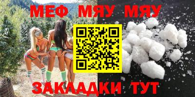 Альфа ПВП Ипатово