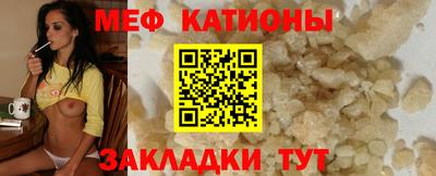 mix Ирбит