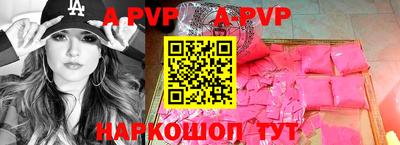 mix Ирбит