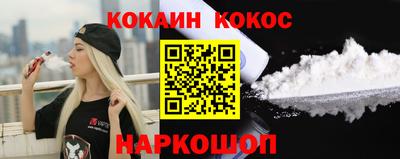 Альфа ПВП Ипатово