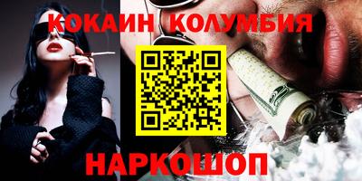 экстази Изобильный