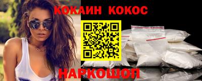 Альфа ПВП Ипатово