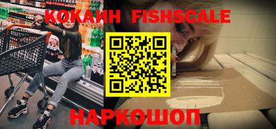 экстази Изобильный