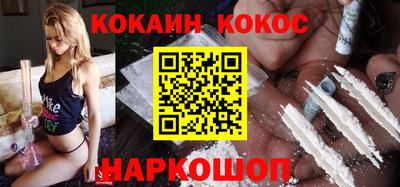 Альфа ПВП Ипатово