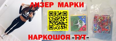 mix Ирбит