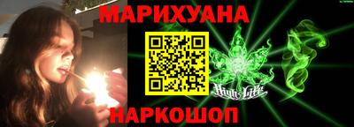 mix Ирбит