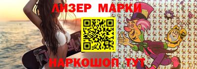 Альфа ПВП Ипатово