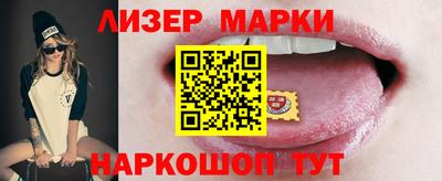 экстази Изобильный