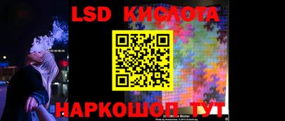 mix Ирбит