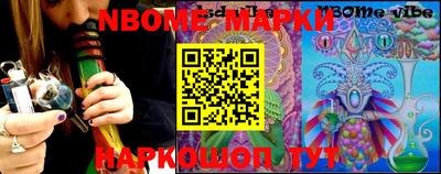 mix Ирбит