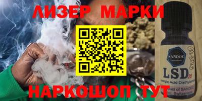 mix Ирбит