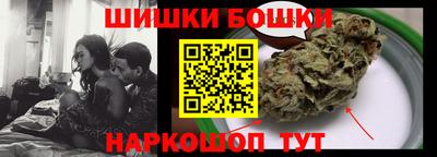 экстази Изобильный