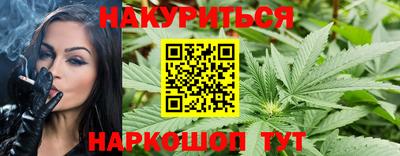 экстази Изобильный