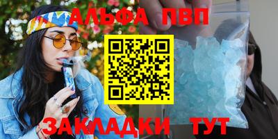 mix Ирбит