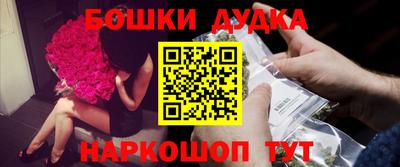 mix Ирбит