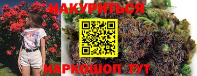 Альфа ПВП Ипатово
