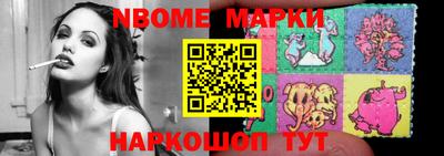 mix Ирбит