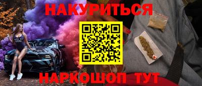 экстази Изобильный
