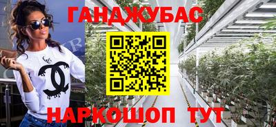 кокаин Заводоуковск