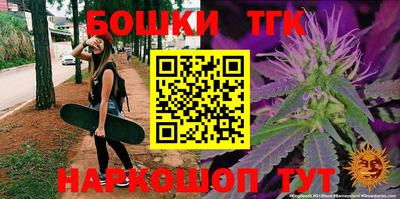mix Ирбит
