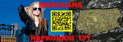 mix Ирбит