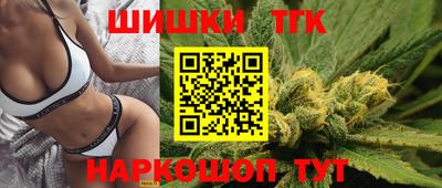 экстази Изобильный