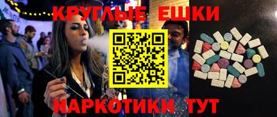 mix Ирбит