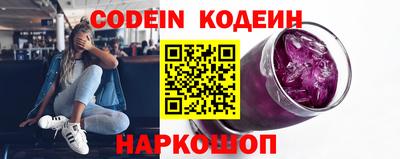 экстази Изобильный