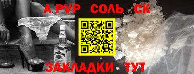 экстази Изобильный