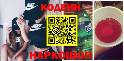 mix Ирбит