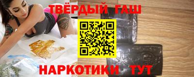 Альфа ПВП Ипатово
