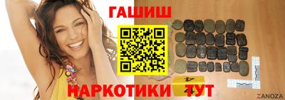 экстази Изобильный