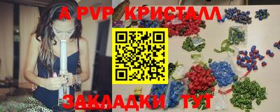 mix Ирбит