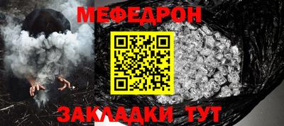 экстази Изобильный