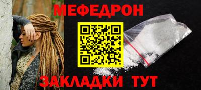 Альфа ПВП Ипатово